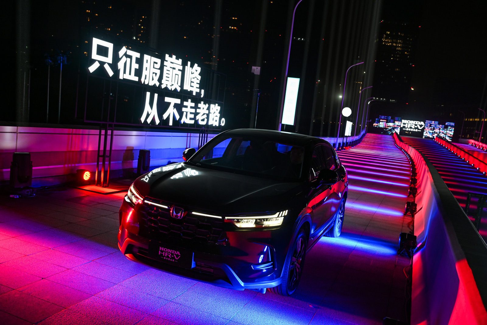 HONDA HR-V キャンペーン